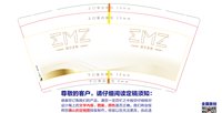 https://tcs.teambition.net/thumbnail/313pbcdb64b17a71c3a51f623841dbb3d887/w/200/h/200纸杯定做 设计图附件