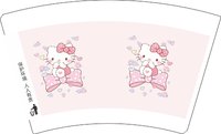 12251218（粉色）Hello Kitty16盎司加厚1千个：99蓝妹儿 一次性定制纸杯、一次性广告纸杯设计图
