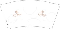 11251222 聚兴·唐林园9盎司加厚2千：liudaxinbaby 一次性定制纸杯、一次性广告纸杯设计图