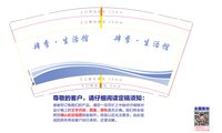 https://tcs.teambition.net/thumbnail/313pc186425ac3de8bd28aa78a3d95c99f99/w/200/h/200纸杯定做 设计图附件