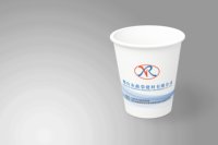 12251215 9盎司加厚1万个；飘洋过海7539 一次性定制纸杯、一次性广告纸杯设计图