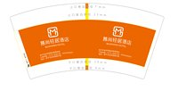 12251205慕尚轻居酒店 7盎司1000个：t_1495509387646_0881 一次性定制纸杯、一次性广告纸杯设计图