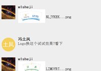 12251121有改广洋商业集团9盎司1千350克专版：夜狠深1991 一次性定制纸杯、一次性广告纸杯设计图