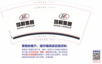 https://tcs.teambition.net/thumbnail/313pc3d62b671c9fbf4963866c395d31ec72/w/200/h/200纸杯定做 设计图附件