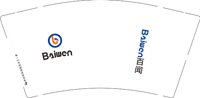 12251208 百闻9盎司加厚1千：tb602220641 一次性定制纸杯、一次性广告纸杯设计图