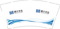 3141223 模介文化 9盎司1000个：251223-298403828003216 一次性定制纸杯、一次性广告纸杯设计图