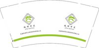 3141222 东莞依丽百兰装饰材料有限公司 9盎司1000个：251222-002034297242476 一次性定制纸杯、一次性广告纸杯设计图