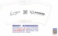 12251213 舞蹈空间9盎司加厚1千加急：瞬间唯美9934 一次性定制纸杯、一次性广告纸杯设计图
