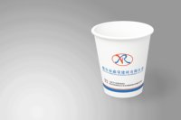12251215 9盎司加厚1万个；飘洋过海7539 一次性定制纸杯、一次性广告纸杯设计图