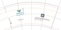 12251205文澜大酒店7盎司2万：wu64017814 一次性定制纸杯、一次性广告纸杯设计图