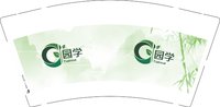 3141208 园学 9盎司1000个：251208-586458099203286 一次性定制纸杯、一次性广告纸杯设计图