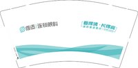 13251221维适连锁眼科9盎司特厚1千个：shengyu234700 一次性定制纸杯、一次性广告纸杯设计图