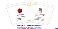 https://tcs.teambition.net/thumbnail/313pdad17bfbe13b0e16d83138e2f349ace7/w/200/h/200纸杯定做 设计图附件