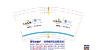 https://tcs.teambition.net/thumbnail/313pdaf60aec6aa722b7f57ad4a5a5de5ec3/w/200/h/200纸杯定做 设计图附件