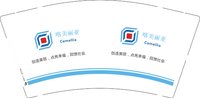 12251209喀美丽亚9盎司1千个：局外人5940 一次性定制纸杯、一次性广告纸杯设计图