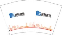 16251223盛林建设 12盎司1千：tb693914240 一次性定制纸杯、一次性广告纸杯设计图