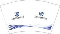 12251205上海申岳服装有限公司12盎司5千个（装1千一箱）：hailer0918【纸杯做好拍照】 一次性定制纸杯、一次性广告纸杯设计图
