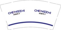（印500个修白）12251215成直电 9盎司加厚1千：tb4121500452 一次性定制纸杯、一次性广告纸杯设计图