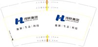 12251204新-鸿联集团9盎司加厚1千个：tb45214282 一次性定制纸杯、一次性广告纸杯设计图