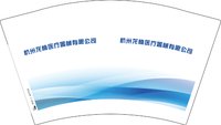 12251218 杭州龙楠医疗器械有限公司12盎司1千：腔镜设备 一次性定制纸杯、一次性广告纸杯设计图