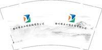 12251218 徐州维正工程咨询有限公司9盎司加厚1千：chen7658943 一次性定制纸杯、一次性广告纸杯设计图