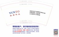 https://tcs.teambition.net/thumbnail/313pe407b1f5e78c199ee0a9300ef0d29e15/w/200/h/200纸杯定做 设计图附件