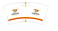 https://tcs.teambition.net/thumbnail/313pe5e0b111593088a8985fe1d345e87d27/w/200/h/200纸杯定做 设计图附件