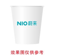 https://tcs.teambition.net/thumbnail/313pe628691a2aa552b9a165b4ffe62a3034/w/200/h/200纸杯定做 设计图附件