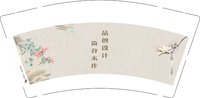 （休白500）12251207品创设计 9盎司加厚1000个：赵晓磊763824741 一次性定制纸杯、一次性广告纸杯设计图