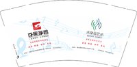 13251213（校区1） 禾泉音艺术9盎司5千个加急：快乐大本营197822 一次性定制纸杯、一次性广告纸杯设计图