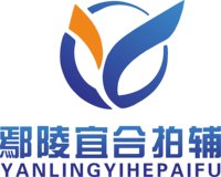 （印500只修白）12251209 鄢陵宜合辅拍9盎司加厚1千个：吕展鹏37 一次性定制纸杯、一次性广告纸杯设计图