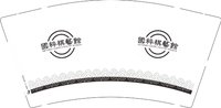 12251208国粹棋艺馆9盎司1千：tb6317155703 一次性定制纸杯、一次性广告纸杯设计图