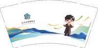 12251224 长沙市律师协会（人物1）9盎司加厚1千：黛燕如玉 一次性定制纸杯、一次性广告纸杯设计图