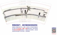 13251216九龙饭庄9盎司1千个：南冠烟火 一次性定制纸杯、一次性广告纸杯设计图
