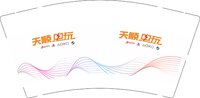 12251203天顺电玩9盎司1千个：路ing虎ing（放1个320g样品） 一次性定制纸杯、一次性广告纸杯设计图