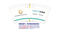 https://tcs.teambition.net/thumbnail/313peafa76d3daac6a309f4801b248a30d54/w/200/h/200纸杯定做 设计图附件
