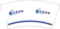 12251209众客9盎司1千个：oo668899oo 一次性定制纸杯、一次性广告纸杯设计图