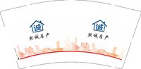 3141205 熙诚房产 9盎司1000个：251205-271224696462738 一次性定制纸杯、一次性广告纸杯设计图