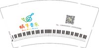 12251213（有改）蜗牛音乐9盎司1千：swyswy00 一次性定制纸杯、一次性广告纸杯设计图