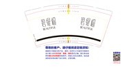 12251204碧缇福 9盎司2000个：fmkfhy（另一个付款id tb23727570） 一次性定制纸杯、一次性广告纸杯设计图