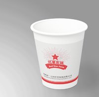12251203红星农场12盎司1千个：tb269662024 一次性定制纸杯、一次性广告纸杯设计图