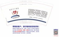 https://tcs.teambition.net/thumbnail/313peef28f9cd5f706b742a3e2b726a4c800/w/200/h/200纸杯定做 设计图附件