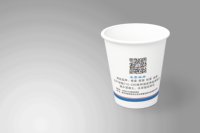 12251215 9盎司加厚1万个；飘洋过海7539 一次性定制纸杯、一次性广告纸杯设计图