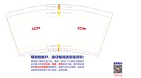 https://tcs.teambition.net/thumbnail/313pf1896b62e4ea05d8f706d3c00c81895d/w/200/h/200纸杯定做 设计图附件