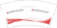 12251219 北京市君泽君(贵阳)律师事务所9盎司加厚1千：pprrjj17890 一次性定制纸杯、一次性广告纸杯设计图