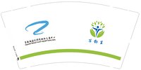 12251205万物生9盎司1千：yunfei881208 一次性定制纸杯、一次性广告纸杯设计图