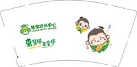 12251209 慧学成长中心 9盎司2千：kellylin008 一次性定制纸杯、一次性广告纸杯设计图