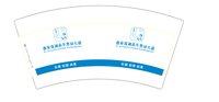 12251218品乐思幼儿园7盎司1千：lt617617 一次性定制纸杯、一次性广告纸杯设计图
