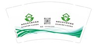 12251213（有改） 融颐达智慧养老9盎司1千：chenxming55 一次性定制纸杯、一次性广告纸杯设计图