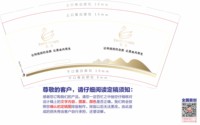 https://tcs.teambition.net/thumbnail/313pf857bc879faf9f62a5480b5fe627c687/w/200/h/200纸杯定做 设计图附件